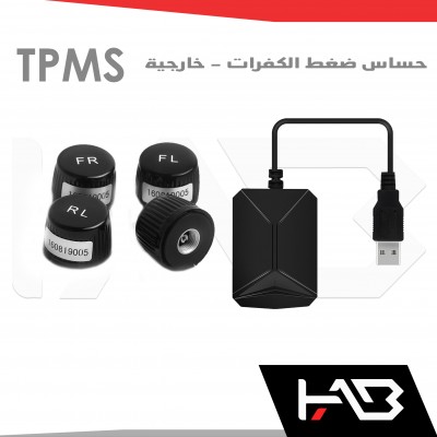 tire-pressure monitoring system external (TPMS)